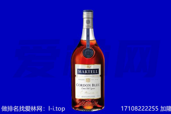 来宾市武宣马爹利回收.jpg