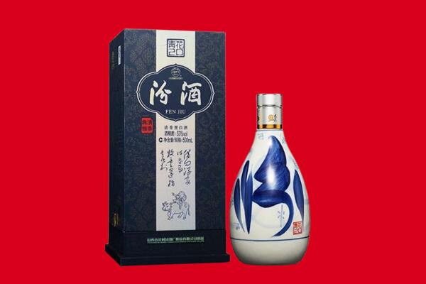来宾市武宣回收汾酒.jpg