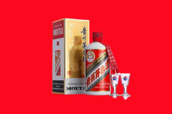 来宾市武宣回收贵州茅台酒